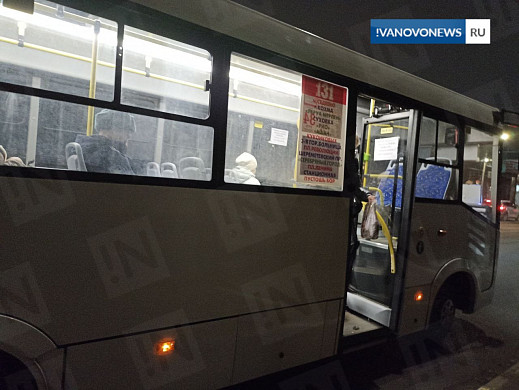 В Иванове появились новые автобусы — КамАЗы
